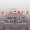 49图库下载安全吗49
