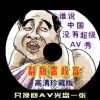 doc转为ppt